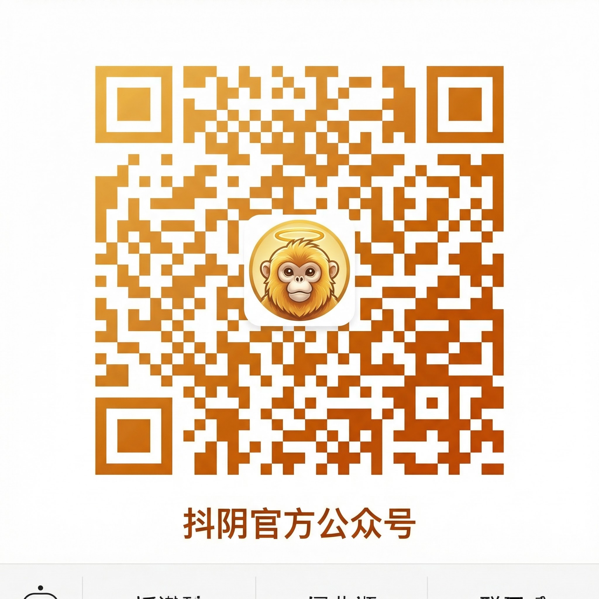 大象传媒公众号二维码